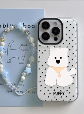 iPhone16适用硬15大孔14plus苹果13手机壳带挂绳12ProMax波点英文小狗荣耀X70IOPPOFINDX8VIVOIQOONEO9小米15
