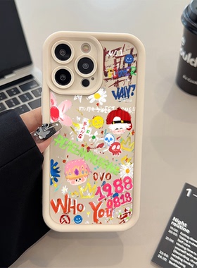 苹果17手机壳软16plus适用iPhone1413糖果1512ProMax笑脸权志龙雏菊VIVOx100Ultra周边OPPOFindx8卡通荣耀300