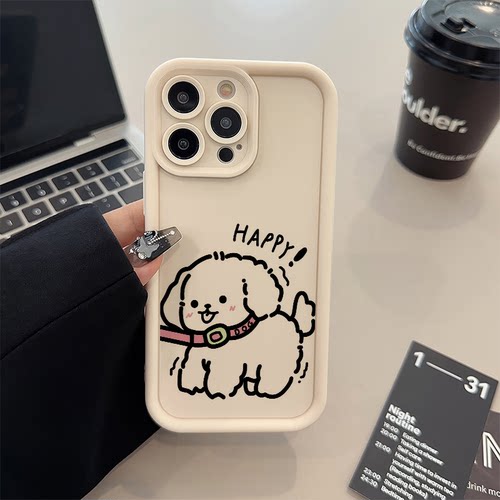 苹果17pm手机壳软16plus适用iPhone1413糖果1512ProMax走情侣生气小狗VIVOx100Ultra卡通OPPOA5X可爱荣耀GT