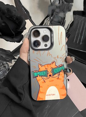 创意真我v70苹果15P彩银16plus手机壳硬iPhone13高级感华为NOVA14可爱适用OPPOK12X卡通小米17ProMax财迷橘猫