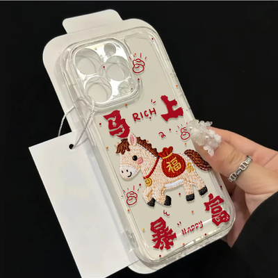 小米17ULTRA小众苹果15软13适用16PLUS透明iPhone12手机壳华为MATE80PROMAX马上暴富创意华为NOVA14荣耀POWER
