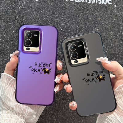 马上发财暴富VIVOs15手机壳硬适用创意小众情侣V2203A彩银高级感