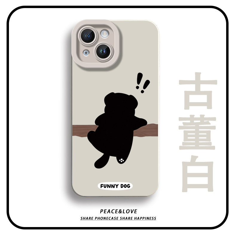 华为Mate80ProMax攀爬小狗iPhone16创意VIVOIQOOz11x手机壳软17air高级感小米CIVI5PRO瞳眼苹果15适用14Plus