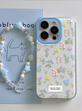 iPhone16适用硬15大孔14plus苹果13手机壳带挂绳12ProMax彩色ins花朵华为NOVA14荣耀X70IOPPOFINDX8小米15pro