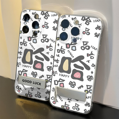 苹果16适用17ProMax透明Nova14满屏镂空哈哈哈哈无边框硬一加13t高级感12超薄x200s手机壳带支架iPhone15PLUS