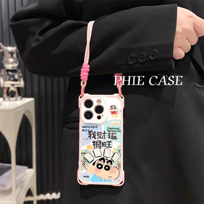 OPPOReno15手机壳软12四角开孔13透明苹果16plus斜挎手腕挂绳x300财运很旺小新17ProMax适用iPhone14防摔卡通