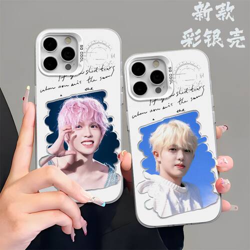 适用华为NOVA16ins风适用iPhone13苹果15创意硬14PLUS高级感12ProMax手机壳李昊周边小众适用小米17ULTRA个性