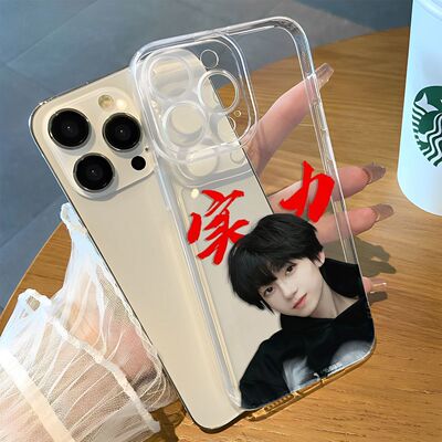 华为PURA90小众iPhone15透明软小米17ULTRA适用14PLUS手机壳VIVOIQOOZ11X苹果13创意12ProMax实力杨博文ins风