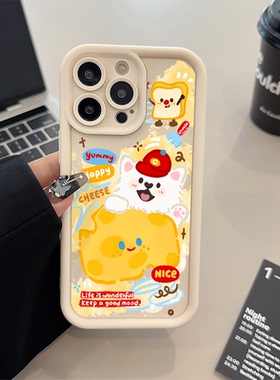 苹果17pm手机壳软16plus适用iPhone1413糖果1512ProMax芝士小狗VIVOY300T卡通OPPOFindx8可爱华为PURA80ULTRA