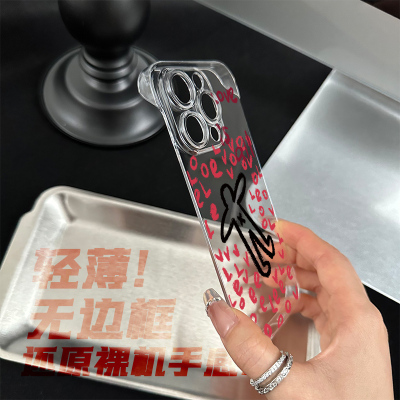 iPhone16适用硬13promax无边框荣耀POWER英文小人a5透明苹果12手机壳带支架华为nova14超薄小米15Ultra高级感