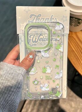 小米15Ultra青苹果猫咪13ins风华为nova14手机壳红米K80透明软iPhone16适用12promax可爱OPPOFINDX8SPLUS创意