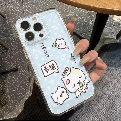 可爱14红米K90ProMax一加15手机壳X200S日系情侣幸福猫咪IQOO13透明软iPhone12苹果16PLUS适用ins风小米17Pro