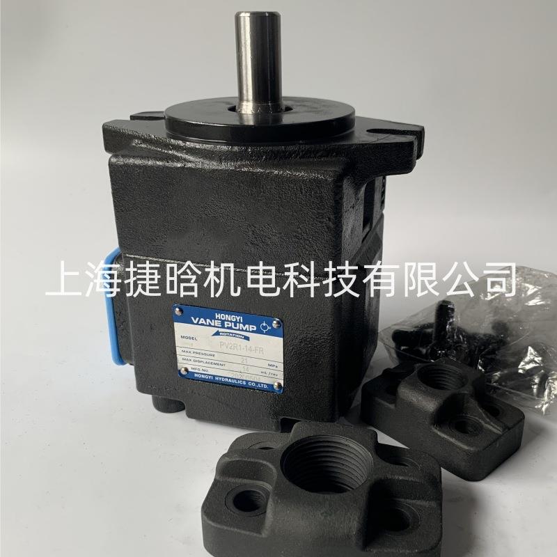 油泵PV2R3-60FRHYBE-60HYBE-16-L低噪音液压叶片泵