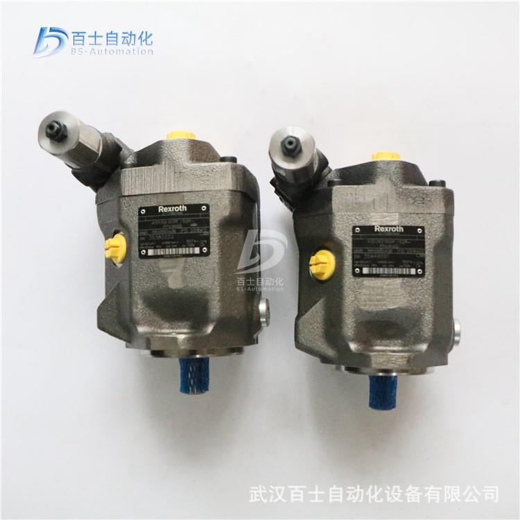 变量柱塞泵A4VSO750DR/30R-PPB13N00