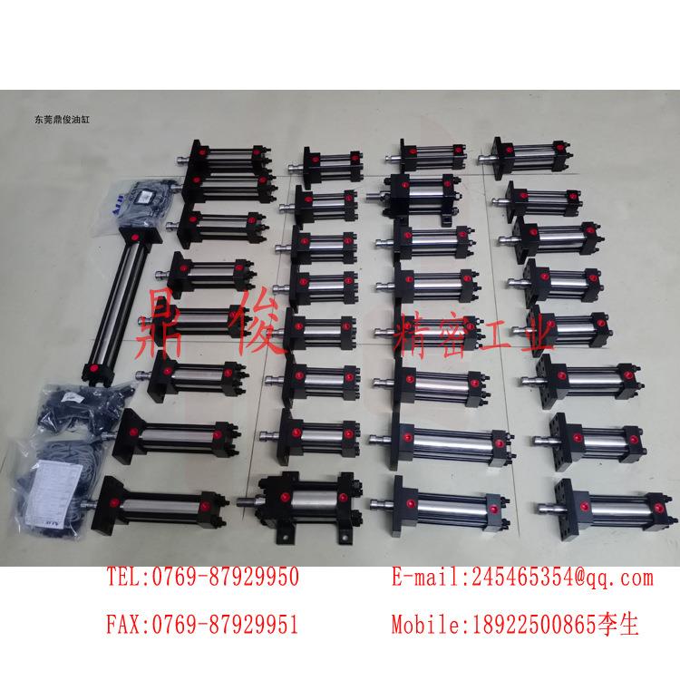 MISUMI米思米电磁感应油缸C-MCXSSMG-SD-40-ST150-C20-IT-F-RX2