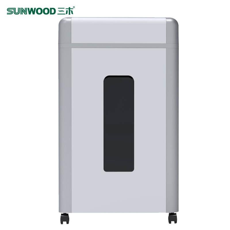 三木（SUNWOOD）MSD96205级保密办公商用大型碎纸机