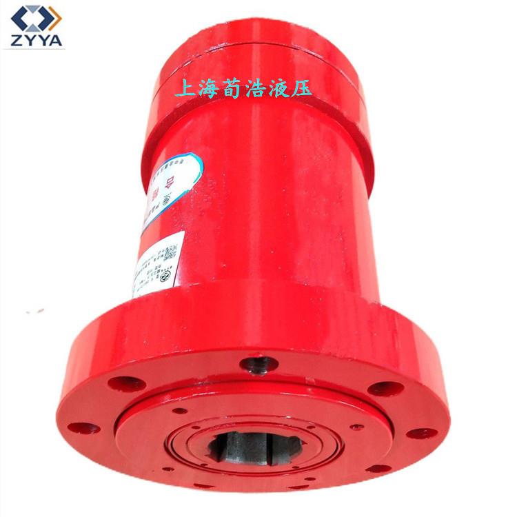上海销售螺旋回转油缸适合挖掘机钻机使用螺旋摆动油缸