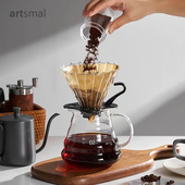 artsmal手冲咖啡玻璃滤杯V60过滤杯小号大号1 4人咖啡分享壶杯
