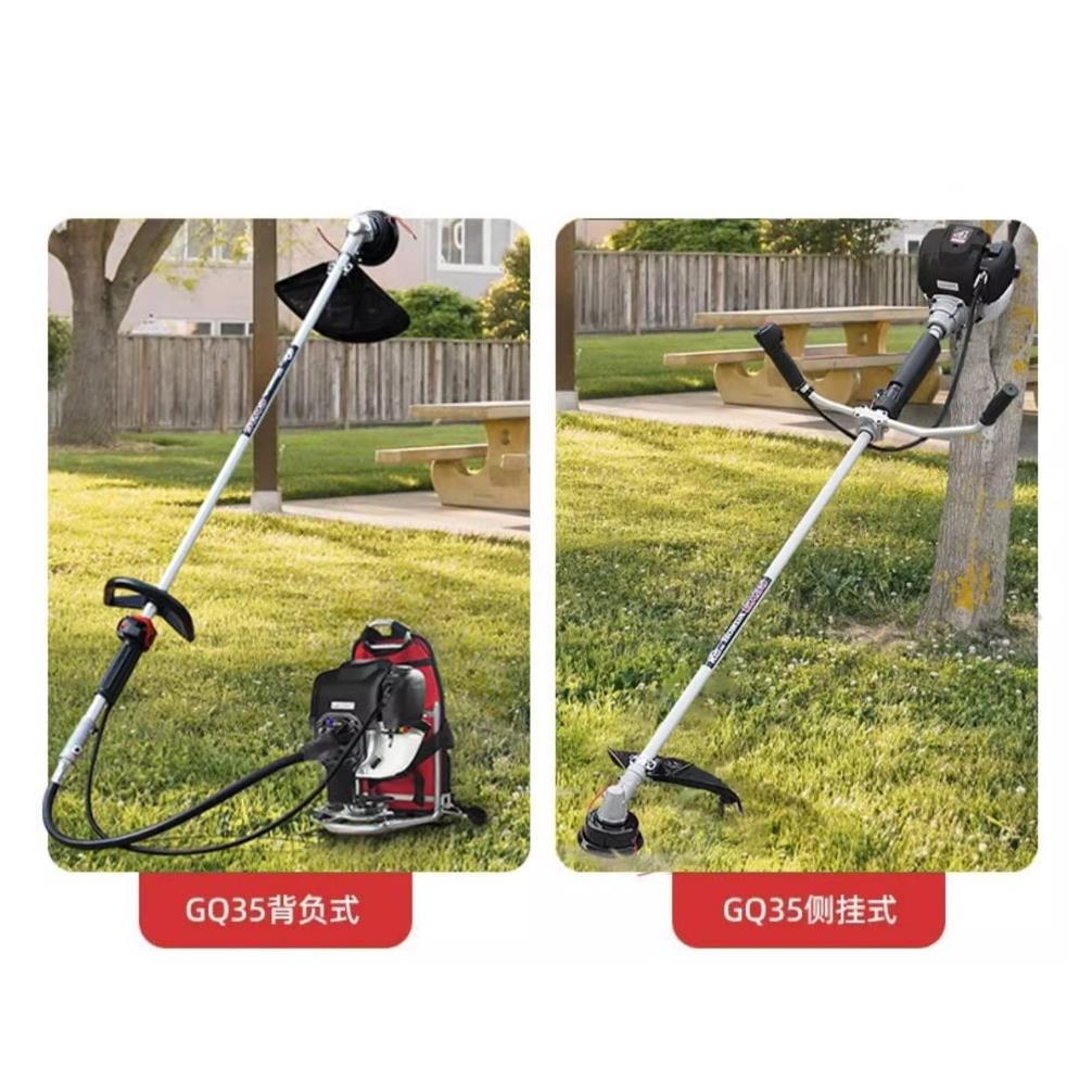 GX35背负/侧挂式割灌机小型家用打草机四冲程割草机