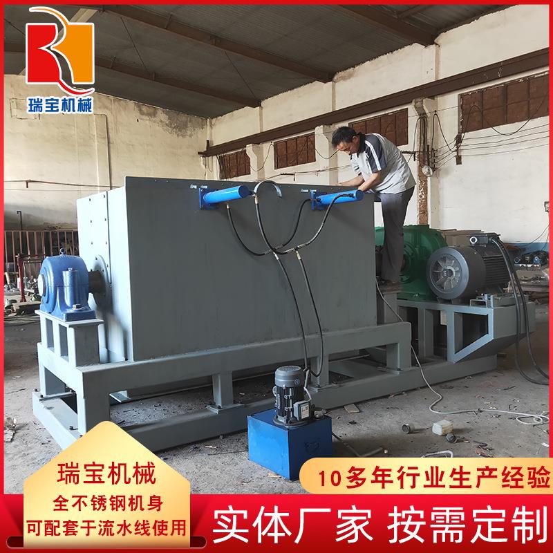 大型破碎绞肉一体机整猪带毛不锈钢破碎设备冷冻肉类撕碎机