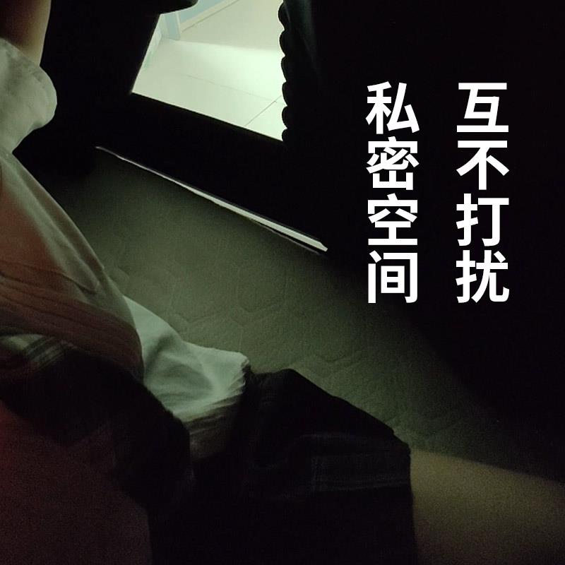 ql@5N年年好大学生宿舍床帘蚊帐一体式加厚强遮光寝室上下铺通用