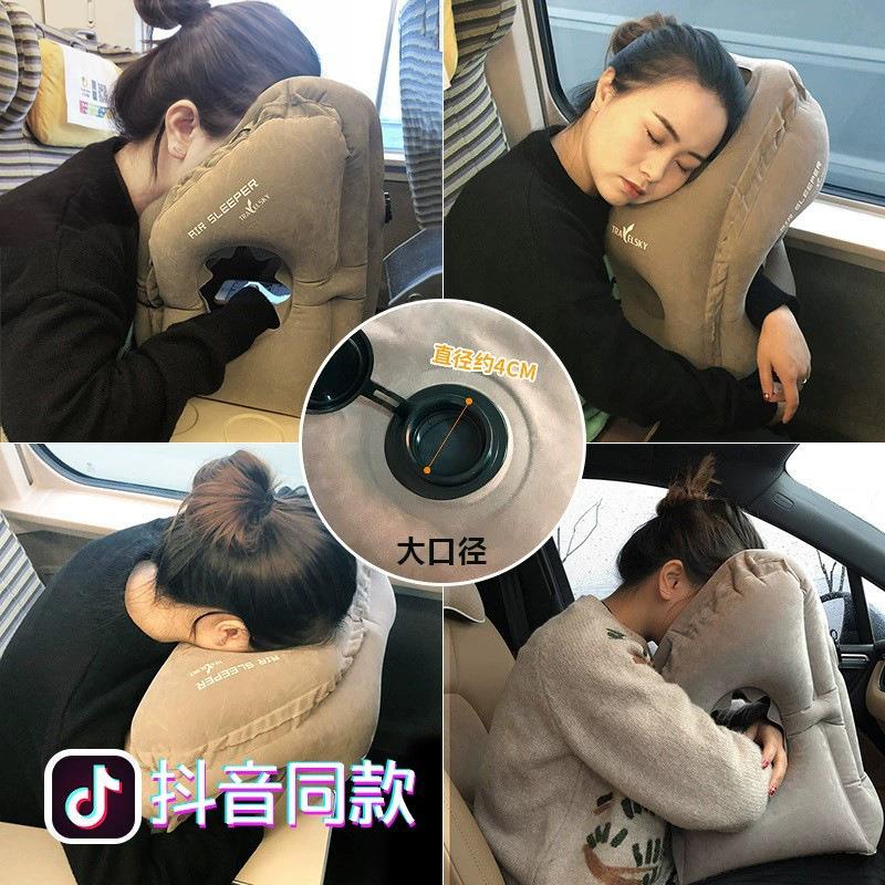 旅行飞机充气抱枕午睡枕户外午休枕趴趴枕便携护颈充气枕厂家