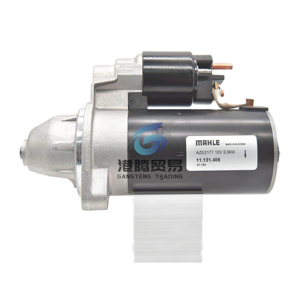 救生艇起动机11.131.406AE2177MS404斯太尔发动机12V9T