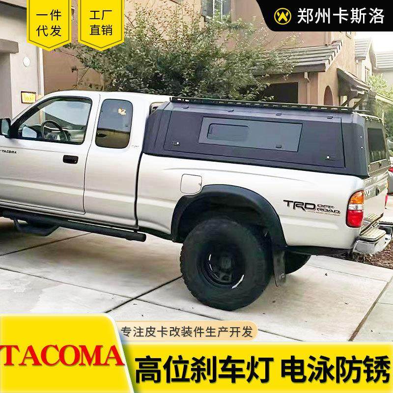 2001年份老款tacoma塔库玛6ft一排半加长货箱分体三开门高盖改装