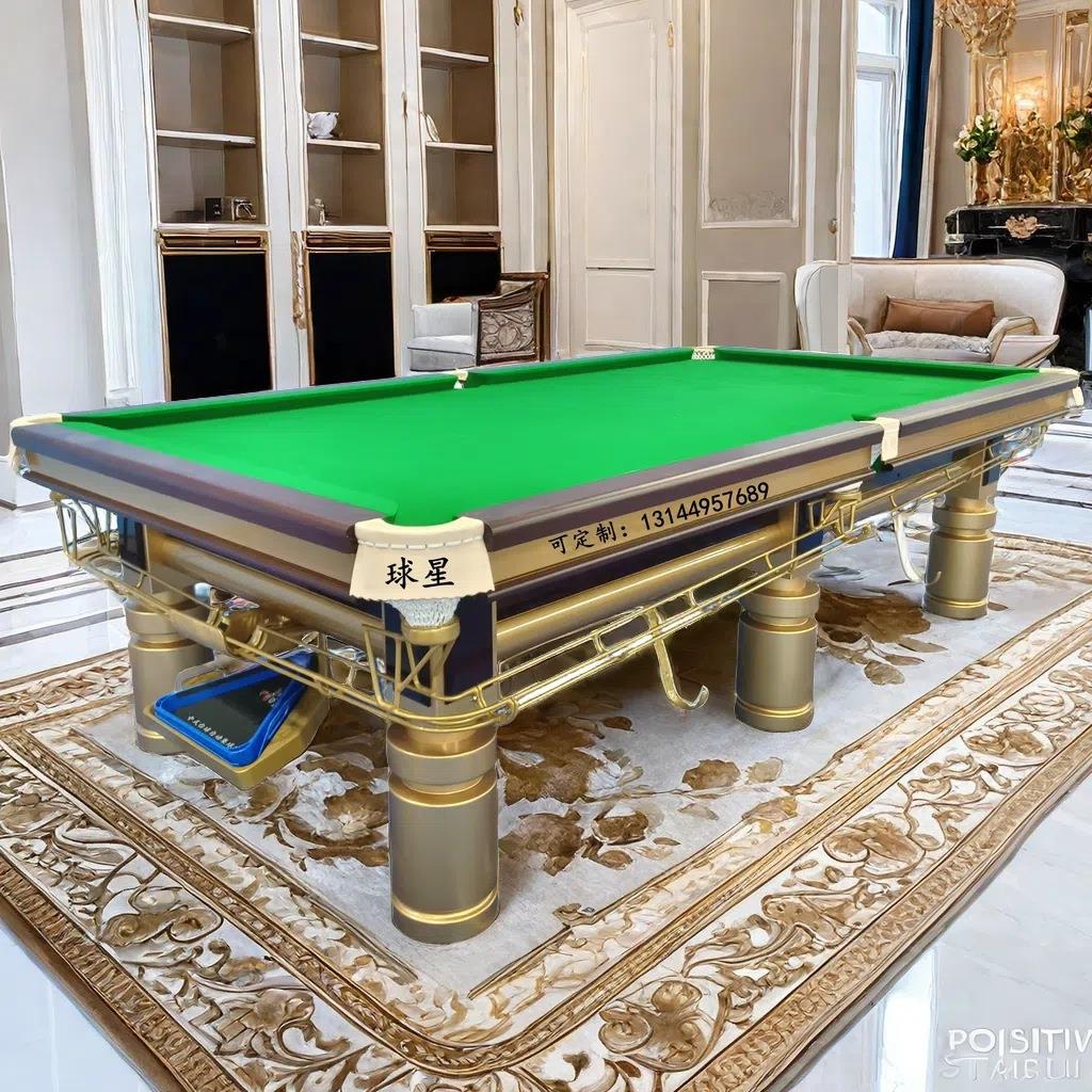 南雄台球桌家用静海宁河台球桌山西球星武清台球桌商用宝坻标准型