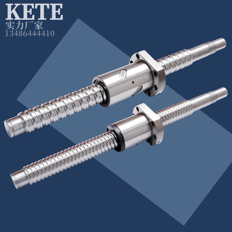 精密滚珠丝杆套装丝杠螺母机床冷轧丝杠副SFS1204/1605厂家