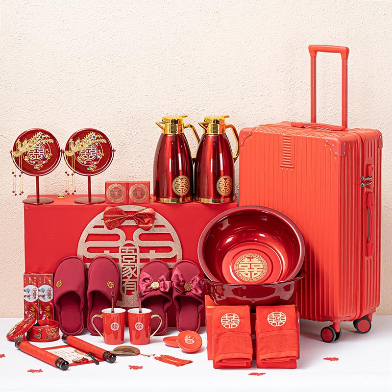 陶瓷陪嫁套装婚礼结婚洗漱用品大全女方备婚娘家嫁妆陪嫁行李箱子