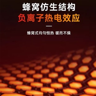 单片车内 适用于宝马5系x1x3x5x7mini530三系汽车加热坐垫冬季
