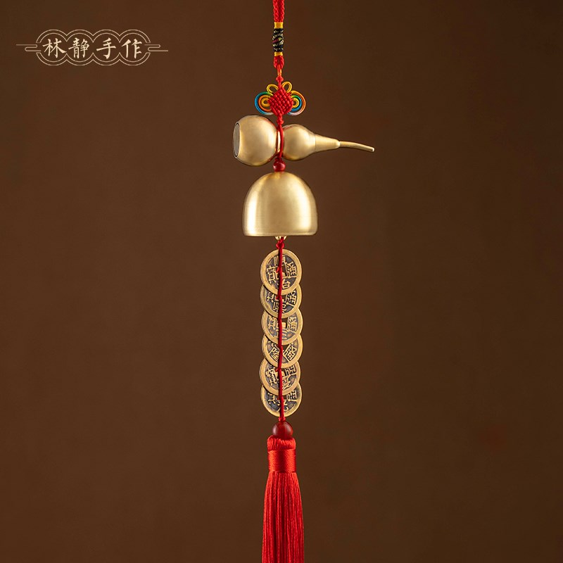 新加坡开口光面黄铜葫芦五帝六帝钱铜铃铛风铃挂件店铺大门家居饰
