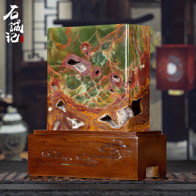 石诚记天然靠山石客厅办公室玄关摆设奇石玉石收藏工艺品