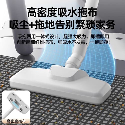 吸尘器家用大吸力吸拖一体年新款静音强力手持式吸毛器