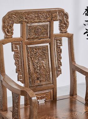 红木家具鸡翅木餐桌椅一桌六椅长方形实木餐桌饭桌明中式八仙桌