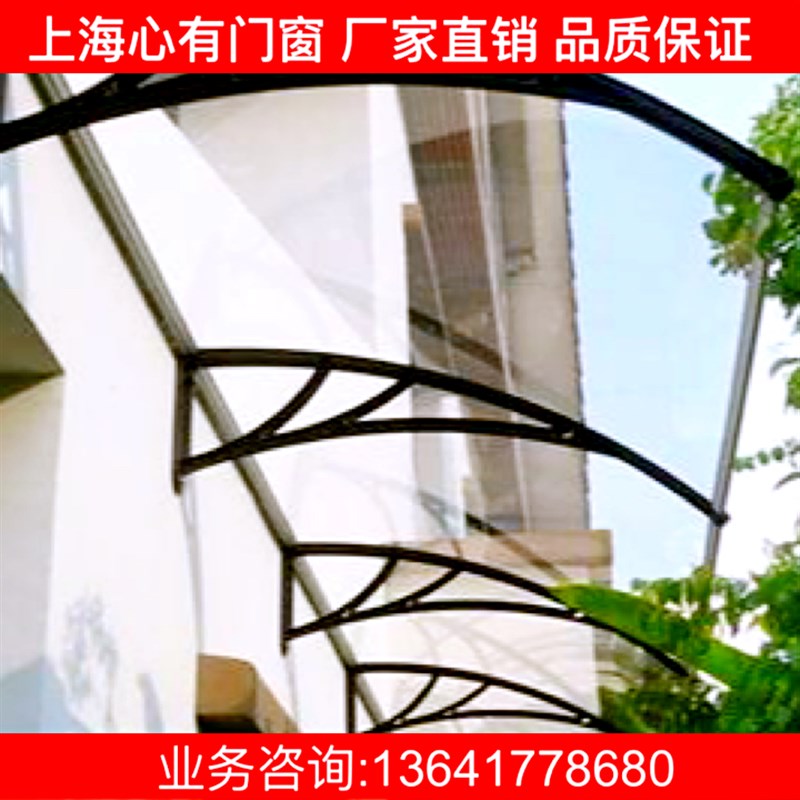 上海静音雨篷 阳台雨蓬铝合金支架别墅雨棚 挡雨声音小颜值高
