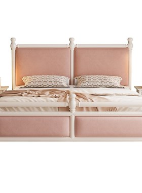 白色实木床米人床架女生卧室.法式奶油风粉色软靠包公床