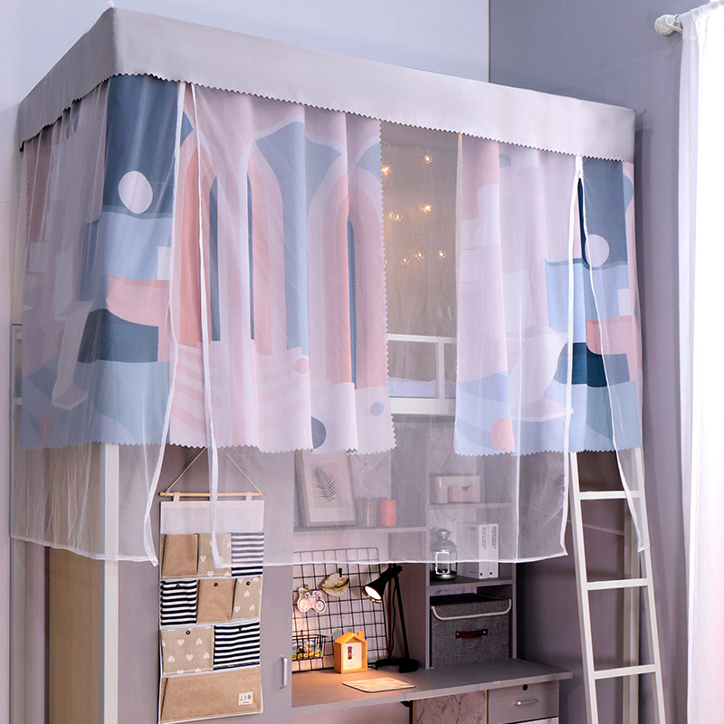学生宿舍床帘蚊帐一体式带支架加厚遮光少女心寝室上铺床帘子下铺