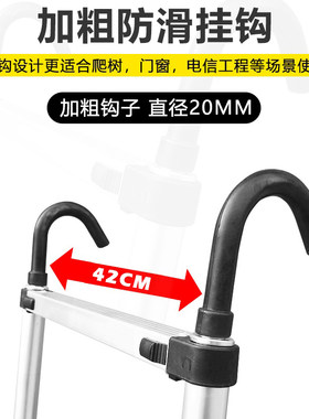 巧伸铝合金蓝色家用折叠梯子伸缩梯多功能钩子升降直梯非绝缘
