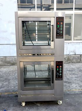 层电热烤鸡炉商用 多功能叉烧烤炉 自动旋转地瓜红薯烤炉