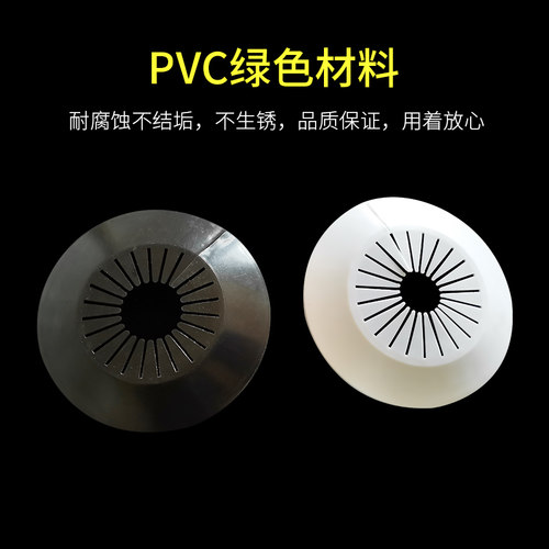 通用装饰圈穿线管水管美化圈排水管圆形护盖空调孔洞装饰盖板