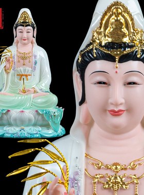 观音菩萨汉白玉观音供奉南海慈航观音店铺客厅观音玉石观音像