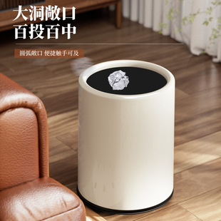 PET垃圾桶家用盖卫生间厨房客厅卧室轻奢高颜值大号废纸篓