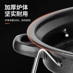 CHANODUG/两夏诺多吉便携可折8318叠烧炉户外野营烤烧烤用炭火烧