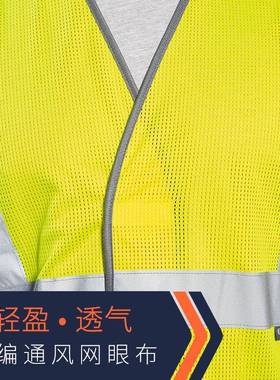 Portwest伟斯特高可视透气通风凉爽波的网眼光反背心C370工人马甲