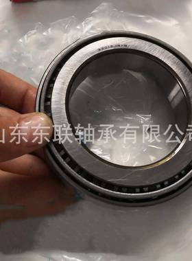 M承32735/67XMA22英3制圆锥滚子轴汽4车车轮轴承