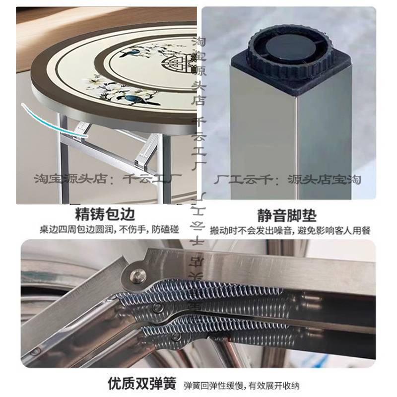 不锈钢转盘圆桌餐桌饭台饭桌带圆盘折叠桌子家用商用圆形台火