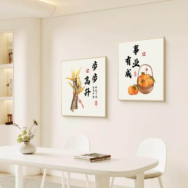 帆风顺玄廊关装饰画入户走过一道方形挂寓画大TOJ气意好客厅进门