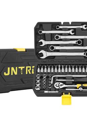 42件小飞汽修工具套装梅扳手工批头套筒五金功多VLE开能具箱